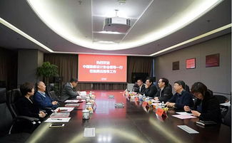 騰遠資訊 中國勘察設(shè)計協(xié)會副理事長王子牛一行蒞臨優(yōu)揚遠騰公司調(diào)研指導(dǎo)