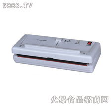 優揚遠騰，共創財富——一騰小型多功能食品真空包裝機全國招商火熱進行中