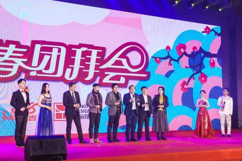 同心向未來，優揚遠騰——騰遠2018年會回顧與展望