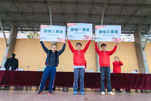 騰遠(yuǎn)第四屆秋季運(yùn)動(dòng)圓滿落幕 紀(jì)實(shí)優(yōu)揚(yáng)遠(yuǎn)騰風(fēng)采